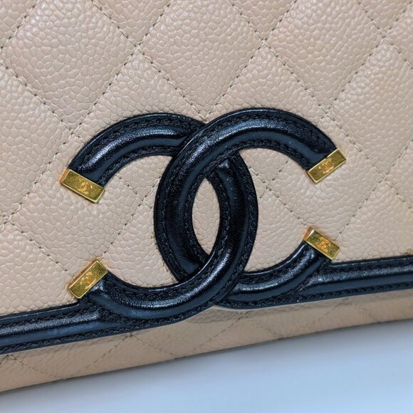 Chanel Rare Vintage Beige Caviar Filigree Flap Bag - Picture 3 of 16